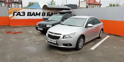 Купить Chevrolet ORLANDO 2011 года с пробегом 235 822 км в Москве | Продажа  б/у Шевроле Орландо минивэн