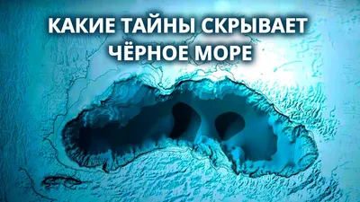 Черное море окрасилось в красный цвет (ФОТО+ВИДЕО) - sochi-express.ru