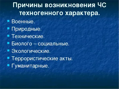 Международный научно-практический журнал