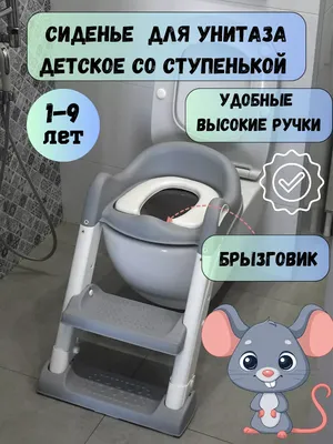 Малышева перечислила пять распространенных ошибок в туалете: ТВ и радио:  Интернет и СМИ: Lenta.ru