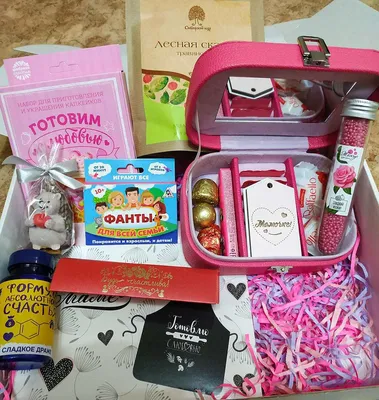 Подарочный набор PERFECT PRESENT для мамы / Подарок маме на день рождения / Подарок  маме на 8 марта — купить в интернет-магазине по низкой цене на Яндекс  Маркете