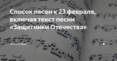 Рисунки день защитника отечества для детей - 55 фото