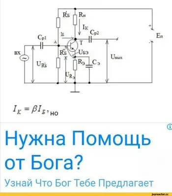 Фрагмент инсталляции на выставке \"Философия общего дела\". Рисунок -  Макаревич Игорь Глебович; Елагина Елена Викторовна - Коллекция Пермской  госудраственной художественной галереи