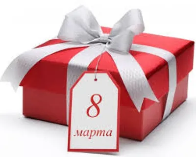 Подарочный набор женский уходовой косметики и аксессуаров \"GIFT BOX\", подарок  девушке, женщине, подруге, жене на день рождения, 8 марта - купить по  выгодным ценам в интернет-магазине OZON (508845954)