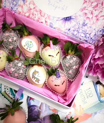 Оригинальные подарки на 8 марта коллегам \"Cutie girl\" (ID#924745266), цена:  405 ₴, купить на Prom.ua