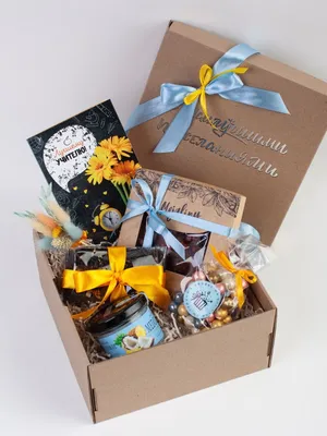 Подарки учителю - подарочные наборы учителю на День учителя купить в  интернет-магазине box-gifts.ru недорого