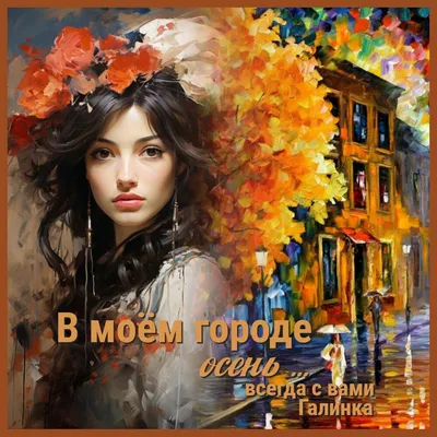 Открытки хорошего настроения мужчине - 74 фото