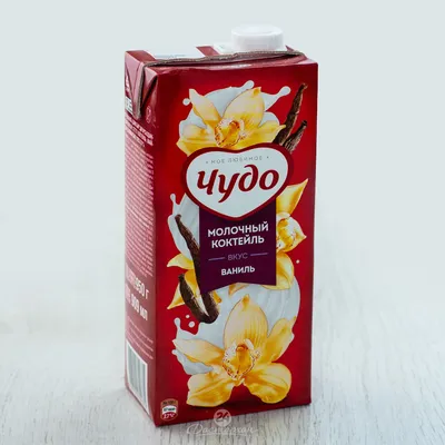 Коктейль молочный Чудо Шоколад 2% 960г, цена – купить с доставкой в  официальном интернет-магазине Мираторг