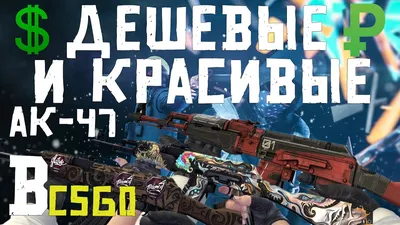 CS:GO побила рекорд по онлайну – последние новости игр — PayGame.ru
