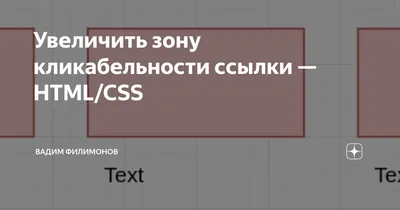 Как выбрать библиотеку стайлинга и заменить несколько дизайн-систем на  одну. Часть 1 / Хабр