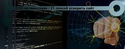 Увеличение картинок по клику в Битрикс - Услуги 1С программиста. Доработка  и обслуживание 1С. Удаленное программирование по всей России. Платформы 7.7  8.2 8.3 , битрикс.