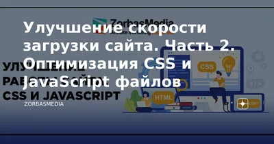 Увеличение картинки при наведении CSS (hover) | Style CSS