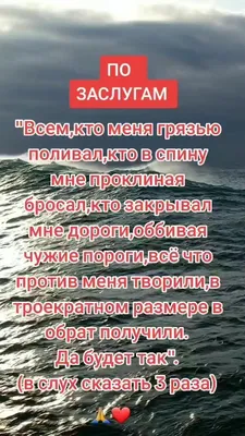 Финансово вас благополучия! Пусть у вас всех будет достаточно денег! Да  будет так! | ВКонтакте