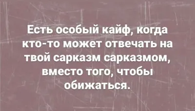 Значок с принтом с приколом Ну да ну да пошел я на хрен черный - купить с  доставкой по выгодным ценам в интернет-магазине OZON (748663695)