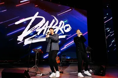Концерт группы «DABRO». Репортажный, EVENT, Спорт ФОТОГРАФ во Владивостоке