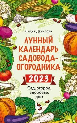dacha-news.club on X: \"#garden #gardens #gardening #gardendream  #dreamsecret #дача #сад #огород https://t.co/I9FSnsTZ7Z\" / X