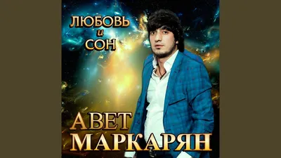 Эльдар Далгатов – купить в интернет-магазине OZON по низкой цене