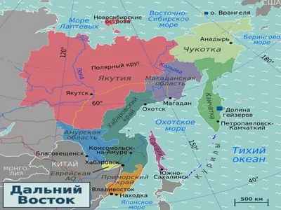 Туры по России станут доступней для жителей Дальнего Востока | Ассоциация  Туроператоров