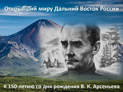 Дальний восток России. Побережье японского моря Стоковое Фото - изображение  насчитывающей красивейшее, больш: 37410360