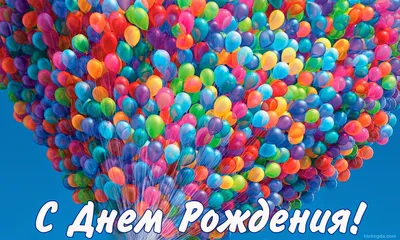 купить торт с днем рождения даниил c бесплатной доставкой в  Санкт-Петербурге, Питере, СПБ