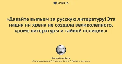 Альбом «Давай за счастье выпьем! - Single» — Андрей Карельский — Apple Music