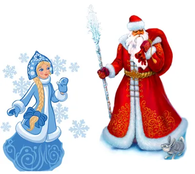 Заюшка, Дед Мороз и Снегурочка — Заюшка