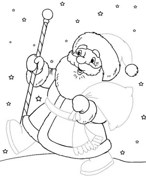 Волшебник Дед Мороз — раскраска для детей. Распечатать бесплатно.