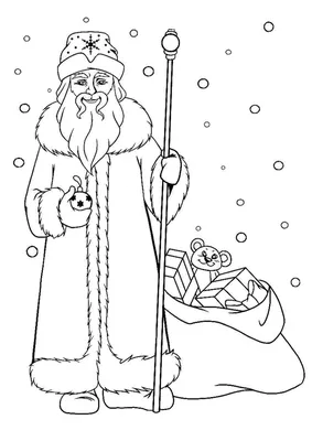 Зарисовки Дед Мороз (57 фото)