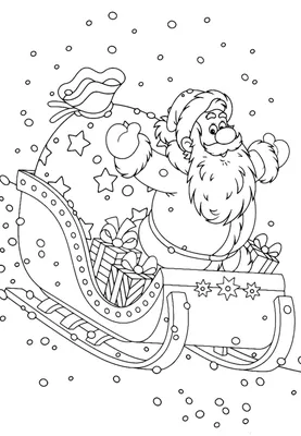 Святой дед мороз держит мешок подарков PNG , рождество, Png, Новый год PNG  картинки и пнг рисунок для бесплатной загрузки