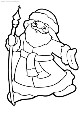 Иллюстрация 1 из 10 для Кроха-художник. Дед Мороз и его друзья. Раскраска |  Лабиринт - книги.