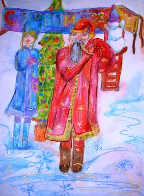 Раскраска Дед Мороз | Раскраски Дед Мороз Новый год. Дед Мороз раскраска  для детей