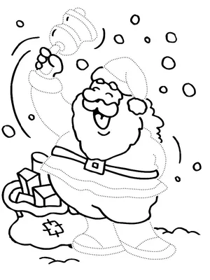 Дед Мороз для срисовки: картинки 2024 года