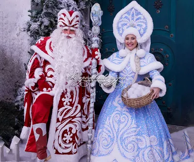 Дед Мороз и Снегурочка VIP N1 - заказать в Москве