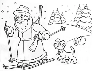 Дед Мороз \"В блестящем костюмчике, на лыжах\" 16 см, золотисто-белый купить,  отзывы, фото, доставка - КАПУСТА │ Совместные покупки Краснодар, Краснодар