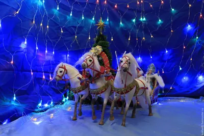 Дед Мороз на лошадях оленях хаски | Заказ Деда Мороза в Москве вызов на дом  - \"Дед Мороз и Ко\"
