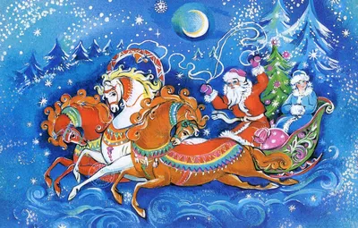 ТМ Мир поздравлений Плакат новогодний Дед Мороз и тройка лошадей,  двусторонний