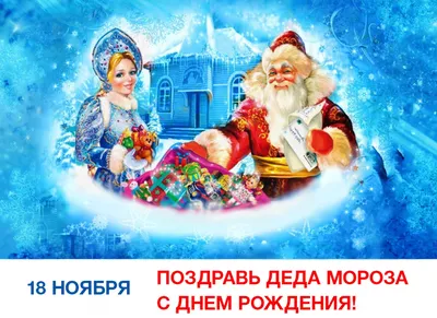 Праздничная, красивая, мужская открытка с днём рождения дедушке - С  любовью, Mine-Chips.ru