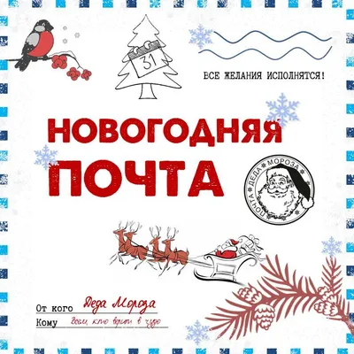 Деды Морозы всех стран, объединяйтесь! | Новости | MC2. Cветская жизнь  Омска.