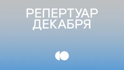 Май декабрь»: обзор драмы с Натали Портман и Джулианной Мур | РБК Life