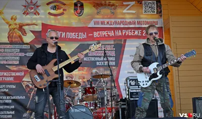 Рок-группа в музыкальной школе \"Виртуозы\" | ВКонтакте