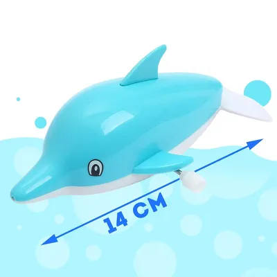 Мультяшный дельфинчик в море» — создано в Шедевруме