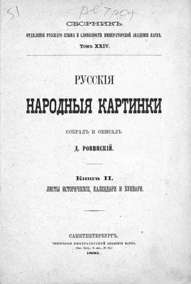 Америку от ядерного взрыва спасло лишь чудо Есть такие настоящие истории,  которые слишком настоящи / сделал сам (нарисовал сам, сфоткал сам, написал  сам, придумал сам, перевел сам) :: Америка :: длинные картинки /