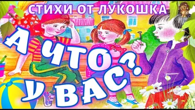 О чем фильм «Оппенгеймер»: как снимали ядерный взрыв и есть ли в картине  компьютерная графика