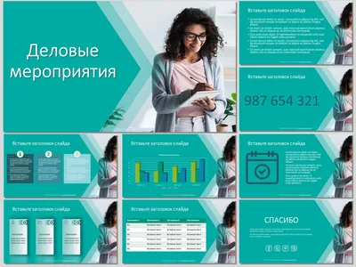 Занятые Деловые Люди Работающие В Офисе — стоковые фотографии и другие  картинки 20-24 года - 20-24 года, 30-34 года, 40-44 года - iStock