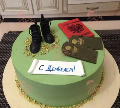 Торт на дембель (53) - купить на заказ с фото в Москве