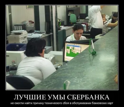 В колледже АлтГУ отметили День банковского работника - Новости - Алтайский  государственный университет