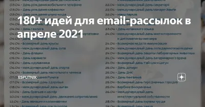 Всемирный день дочери 2024 - трогательные поздравления и открытки | OBOZ.UA