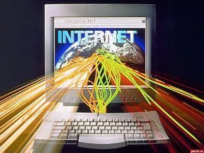 День интернета в России. Ежегодно 30 сентября в России отмечается День  интернета. Празднование этого дня было инициировано в... - Лента новостей  ЛНР