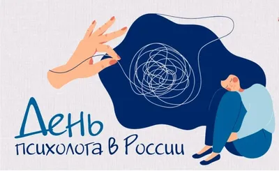 День дочери в Украине 2023 - когда и как будем отмечать | РБК Украина