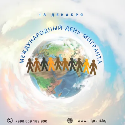 В Казахстане отмечают День медицинского работника